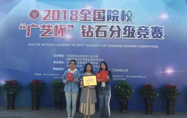 湖北国土资源职业学院在湖北排名,湖北省国土资源职业学院