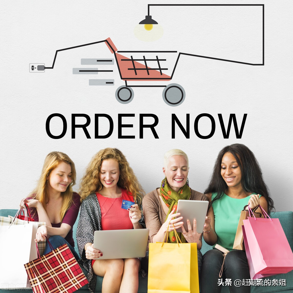 这4类东西不建议在网上买,什么商品不建议在网上买