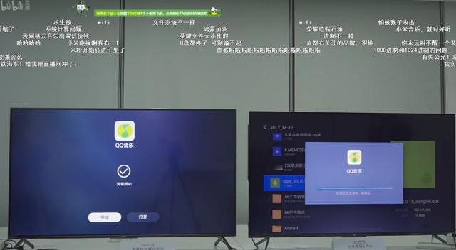 小米电视5pro对比华为智慧屏55寸,华为智慧屏55b和小米电视5pro