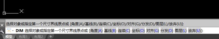 cad连续标注尺寸命令怎么使用,cad编辑标注ded命令如何用