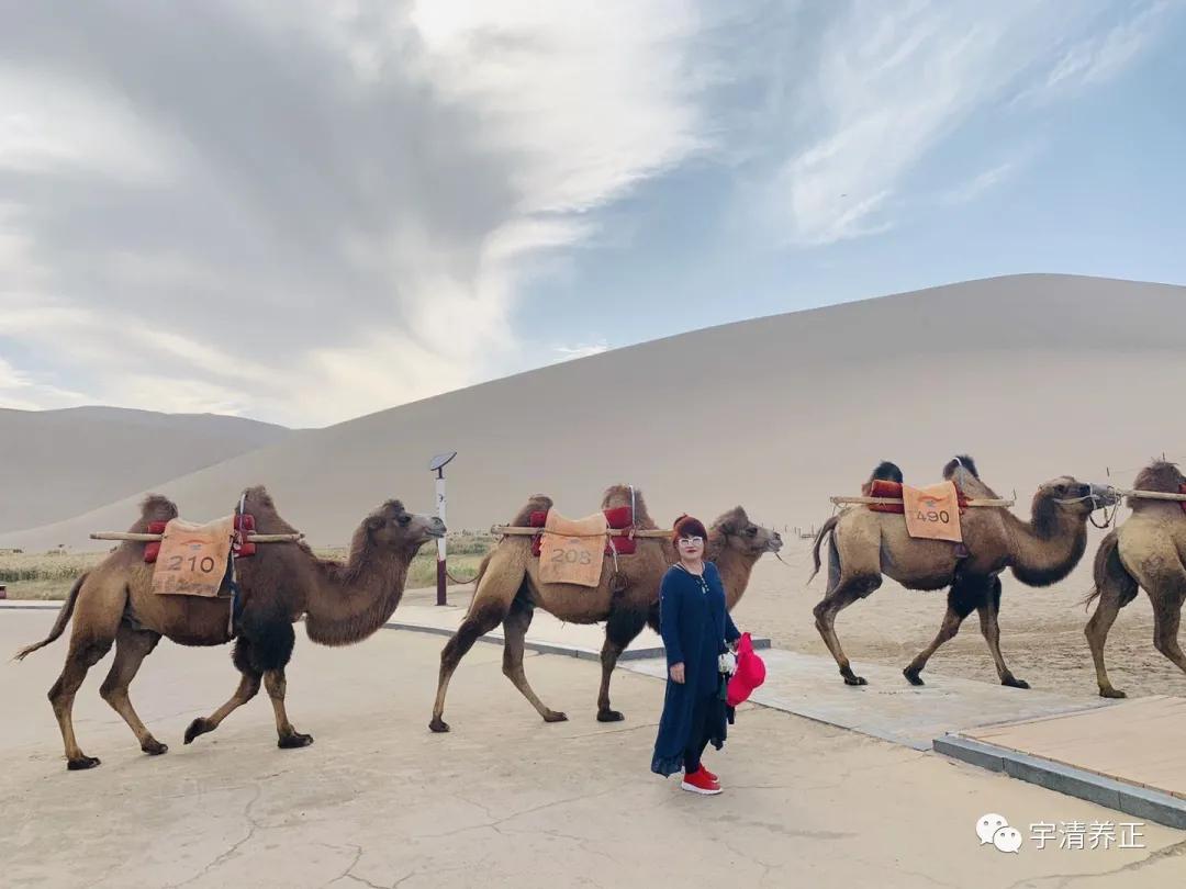 让自己成为站立在天地间的那个人