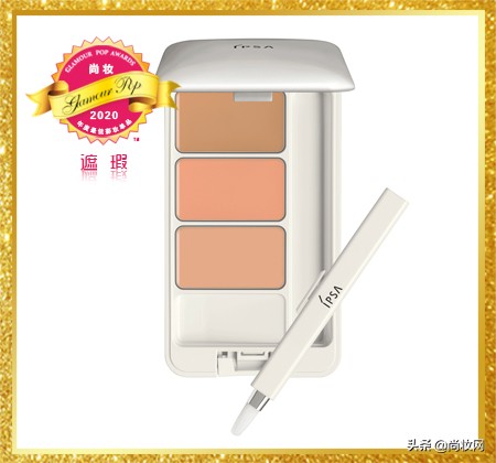 GlamourPOP2020年度大赏榜单揭晓（二）彩妆及其他