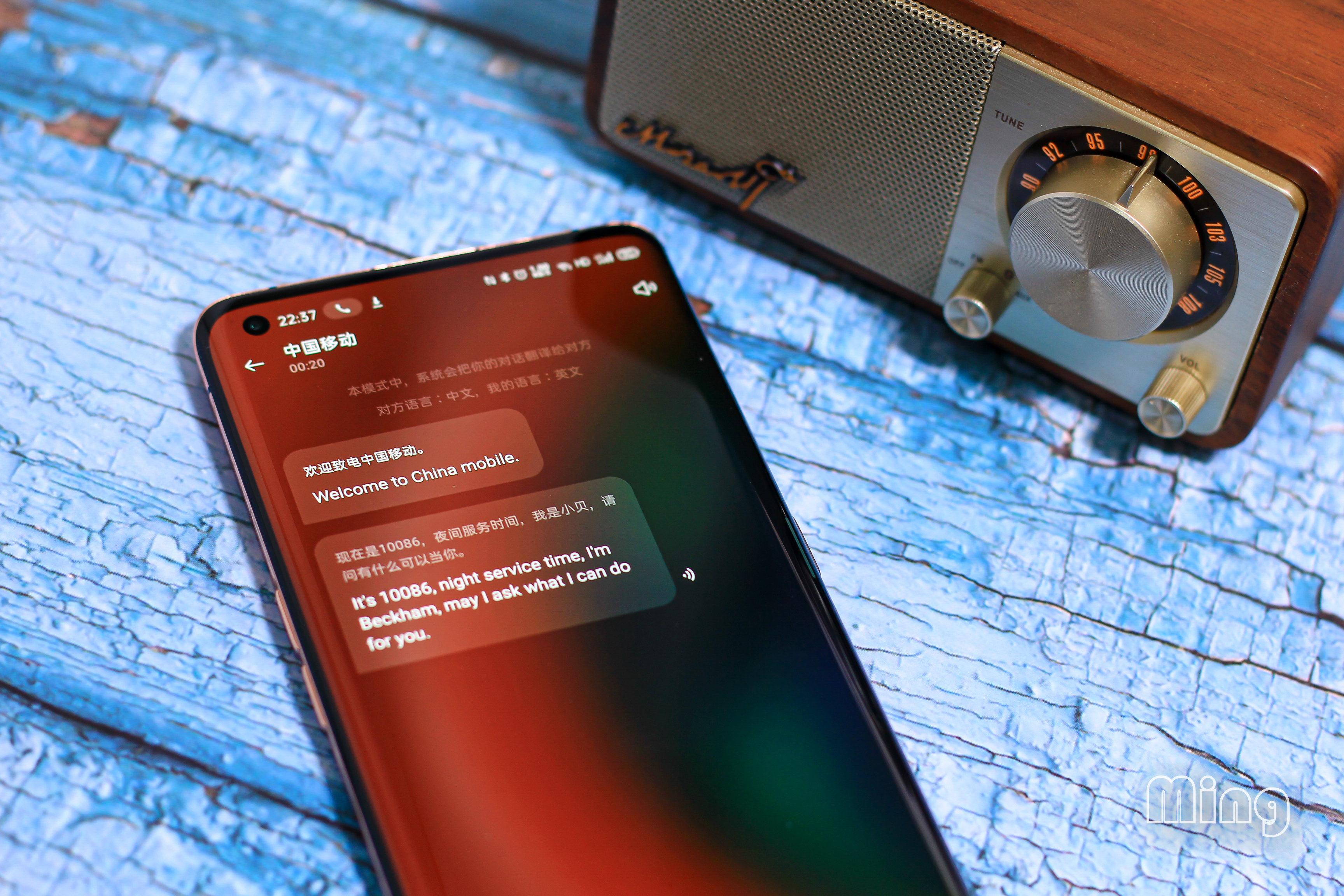 感受极致体验——OPPOFindX2Pro深度测评