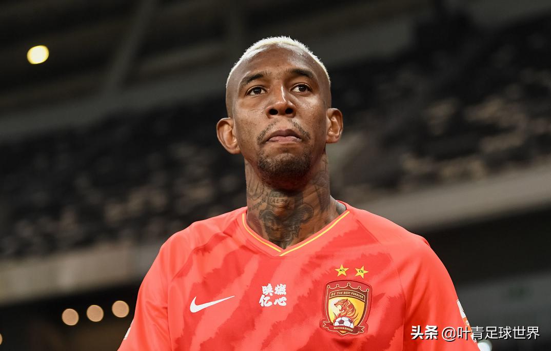 恒大淘宝退出中国足球了吗,恒大淘宝放弃广州队了吗