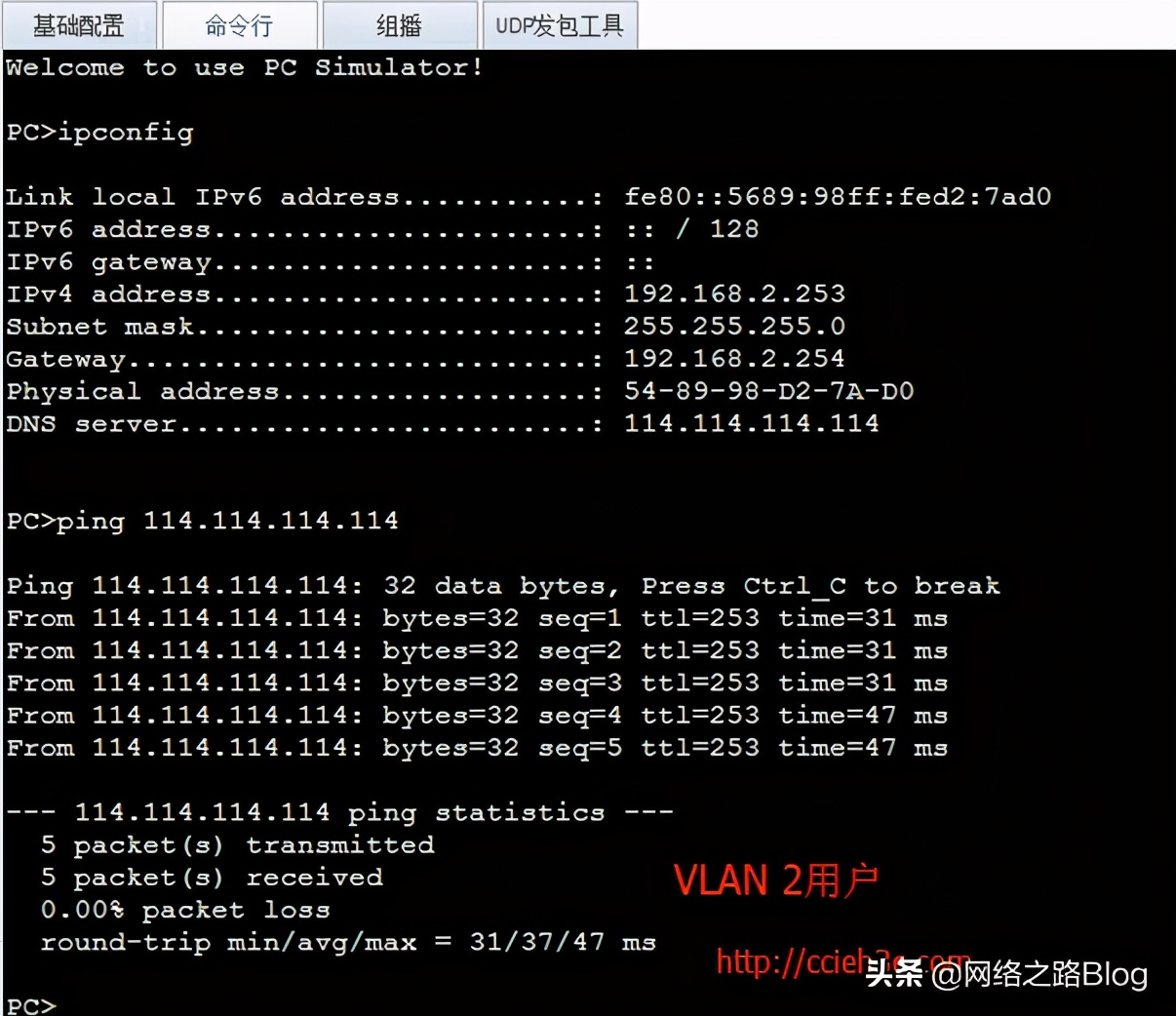 华为三层交换机与路由器配置,华为5700交换机telnet配置方法