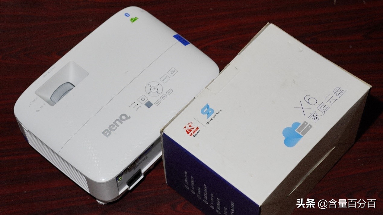 投影仪不是孤家寡人，明基E520智能投影仪周边扩展产品小晒