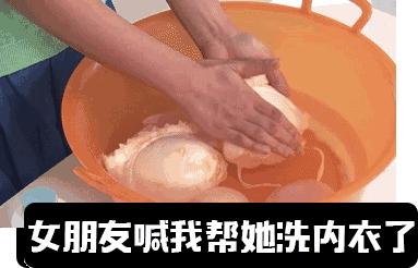 内衣裤多久更换新的才好,内裤内衣多久换洗一次