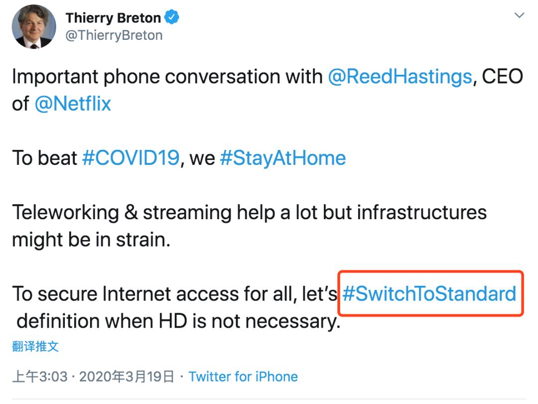 居家隔离后，许多国家网络崩了。为什么中国没事？