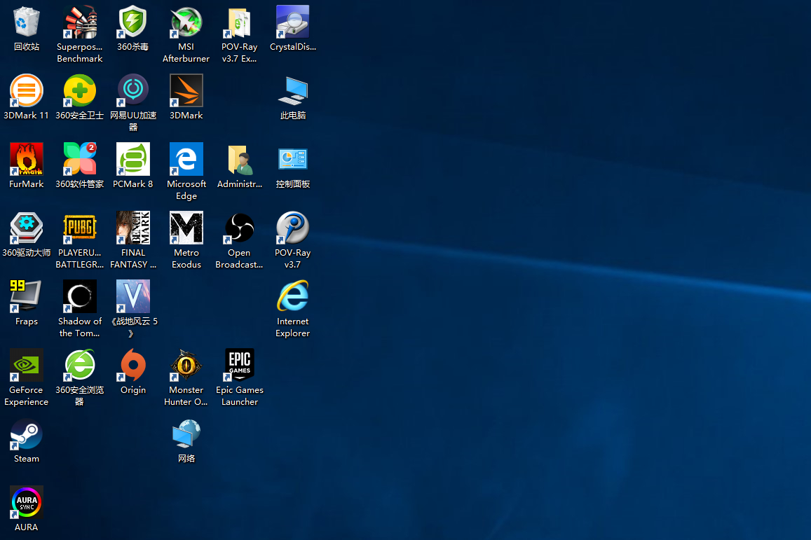 华硕rogpg35vq显示器,华硕rog显示器240hz感受