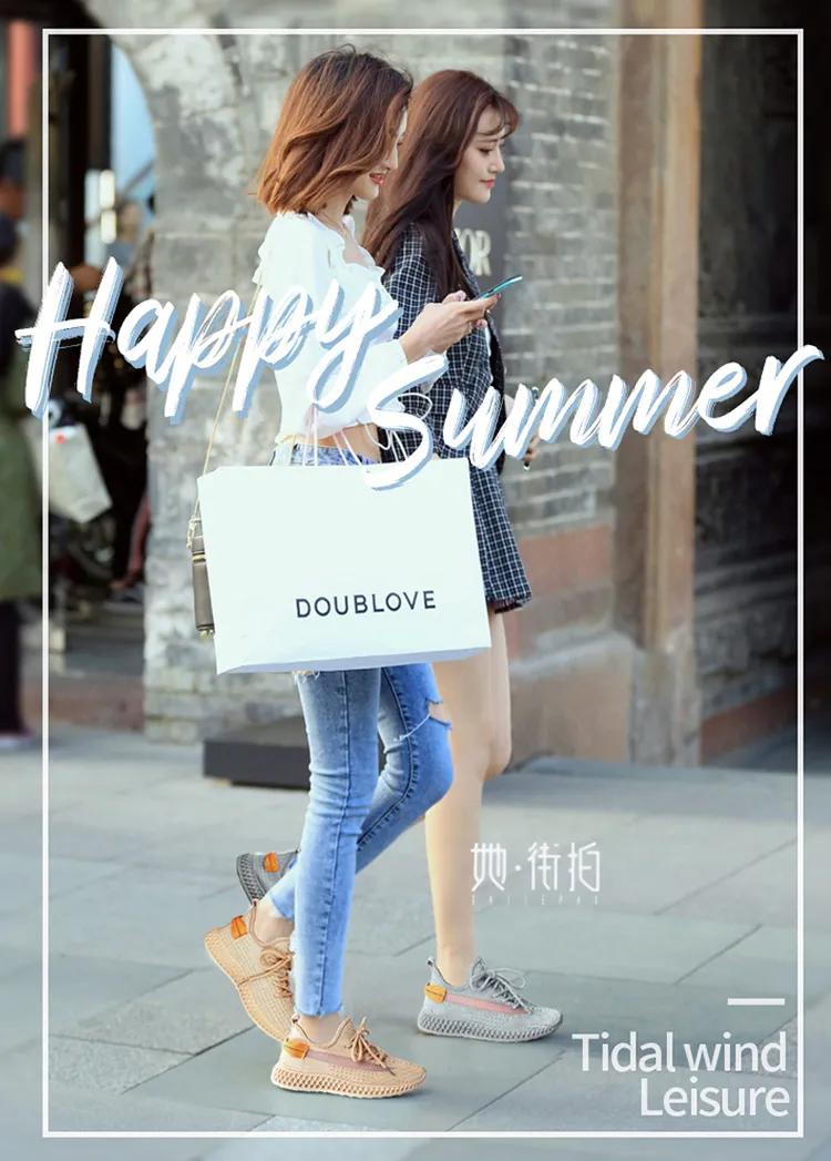 国货之光!不到百元就能买“椰子”鞋!上脚就像空调鞋舒服到起飞