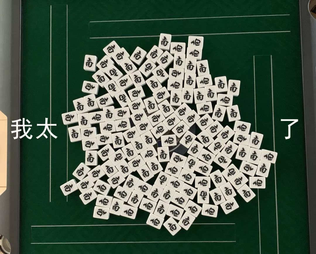 普通人怎么样才能当一名火车司机,想成为一名火车司机考什么学校