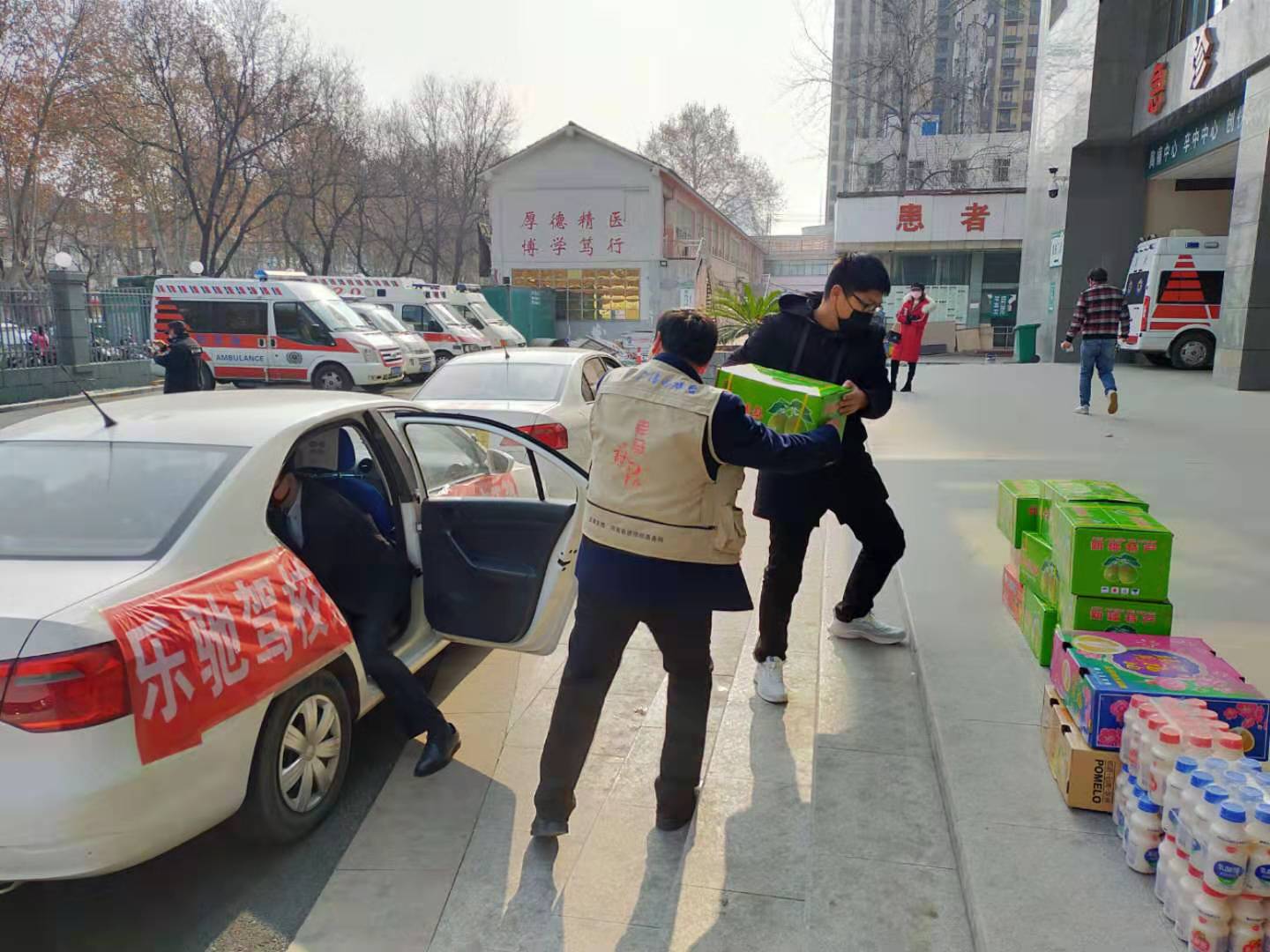 慰问一线交警疫情防控,交警大队慰问疫情一线工作人员