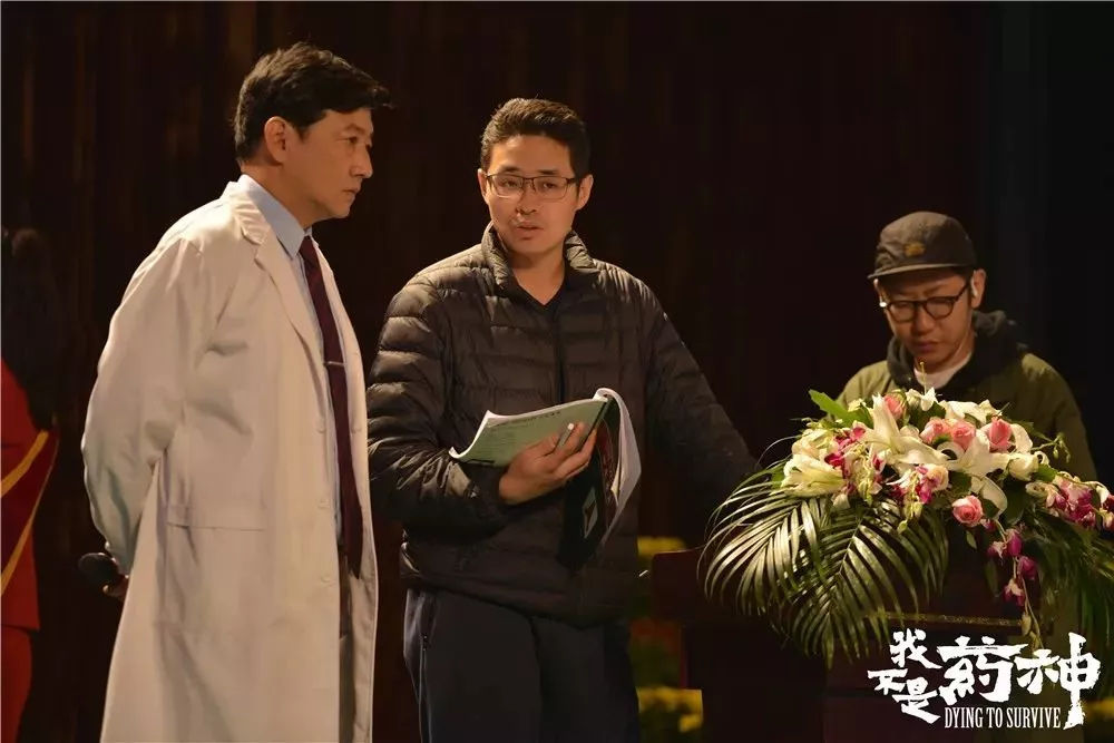 中国电影巅峰之作我不是药神,我不是药神是最好的国产电影吗