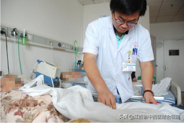 省级四弯风病重点研究室落户江西省中西医结合医院