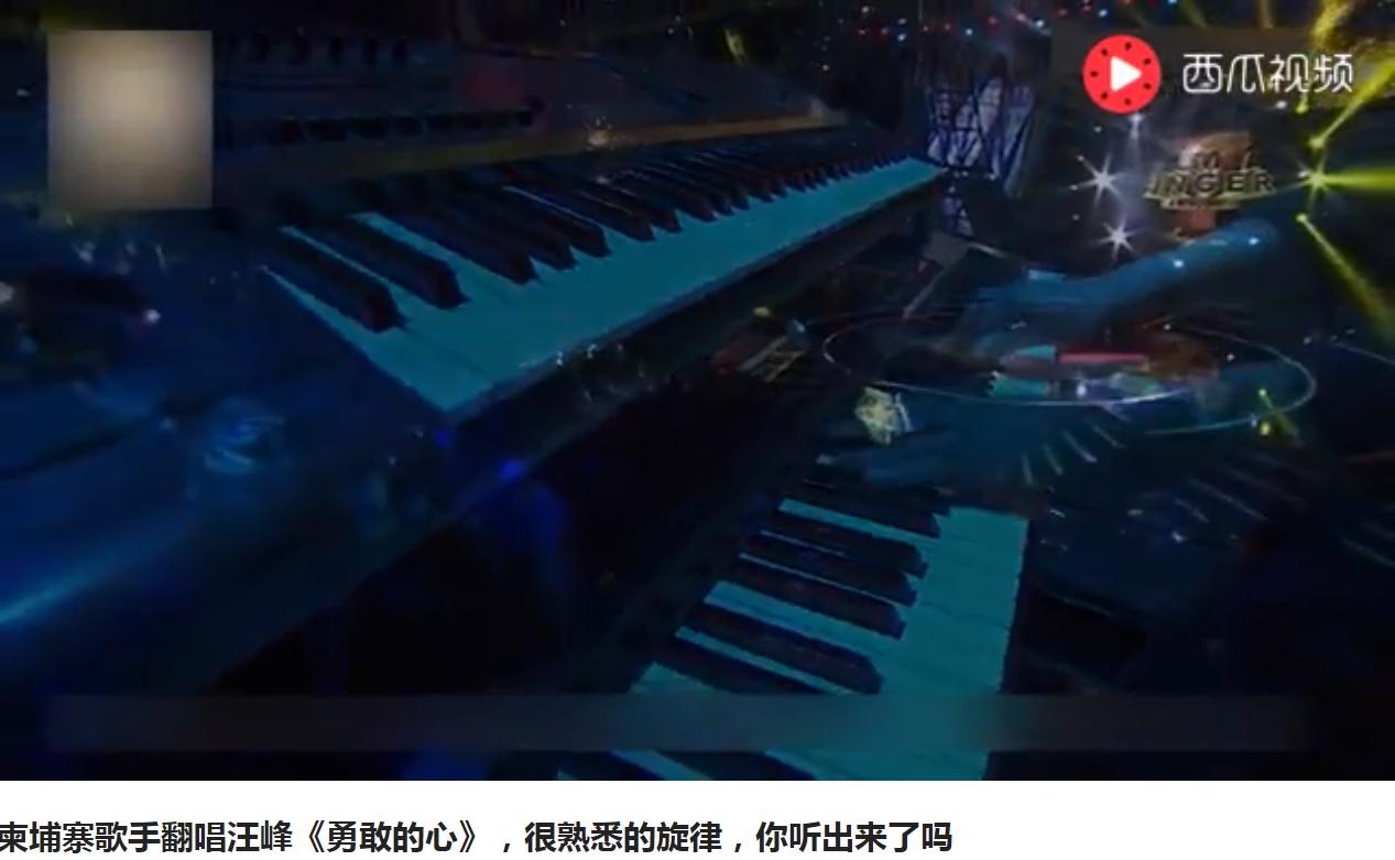 采访老外最喜欢的中国歌曲,央视评价汪峰