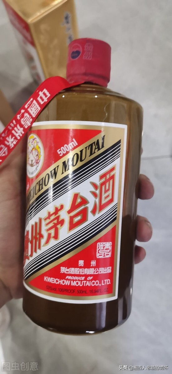 酱热,疯狂涨价后!曾经的“国宴”精品茅台还值得收藏吗?