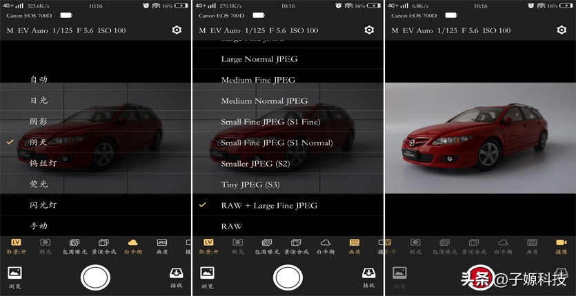卡菲全能版单反,卡菲全能版plus评测
