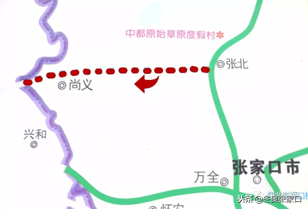 明天起张家口将全面爆发！这50个消息直接影响你的票子车子和日子