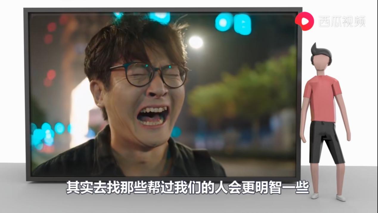 如何让别人喜欢上你,如何让别人喜欢上你心理学