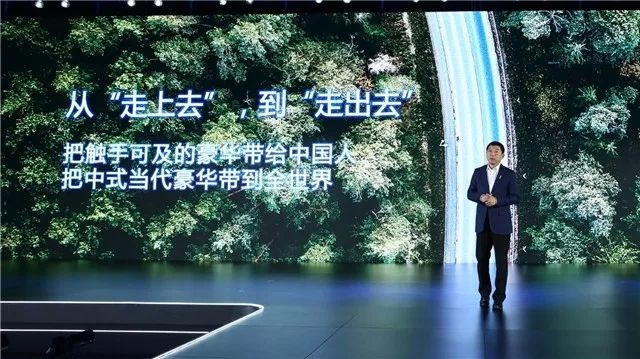 wey纪念版,wey2019款vv7二手车