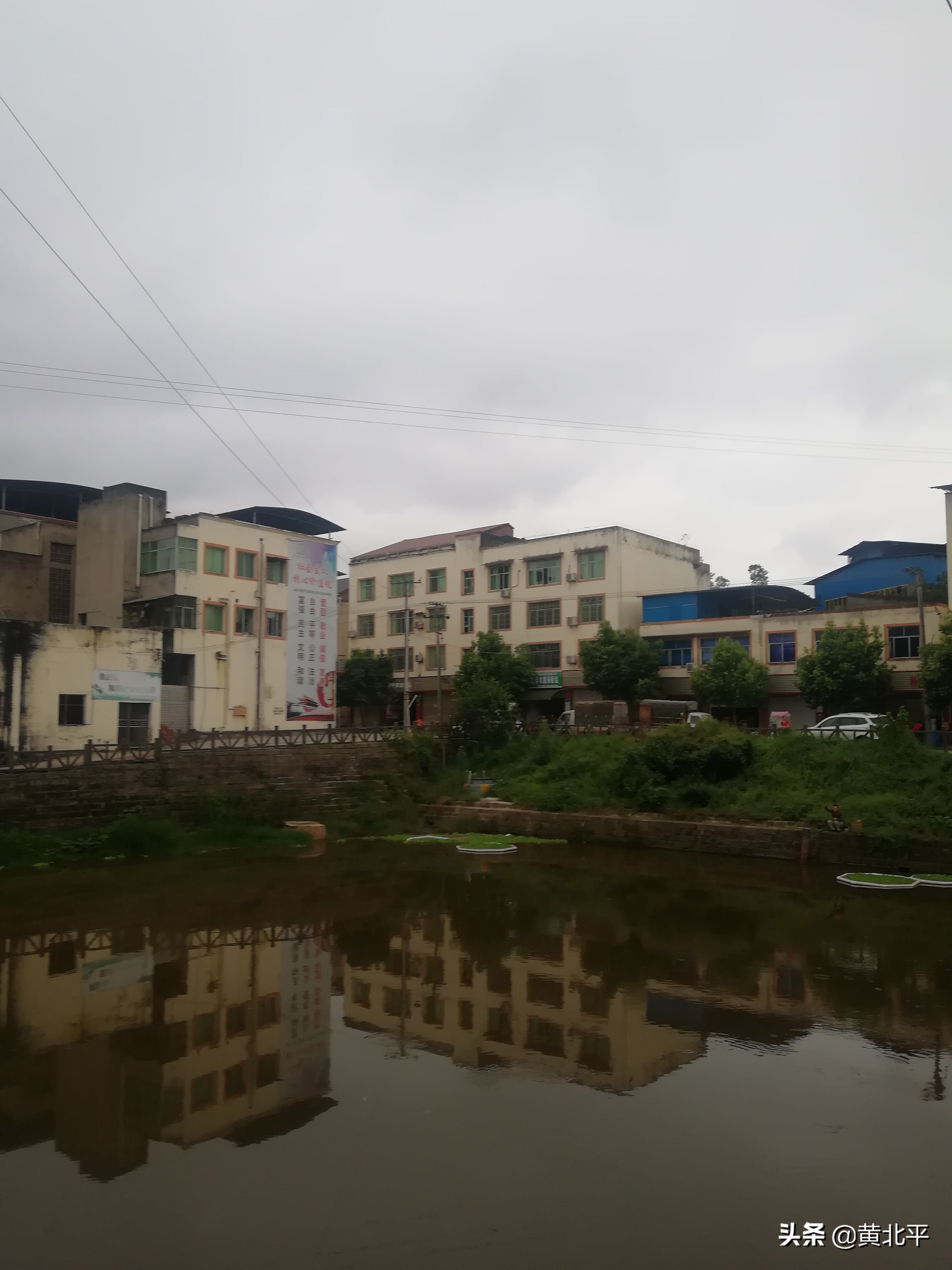 重庆市大足区龙石镇青山村,重庆市大足区龙石镇万福村