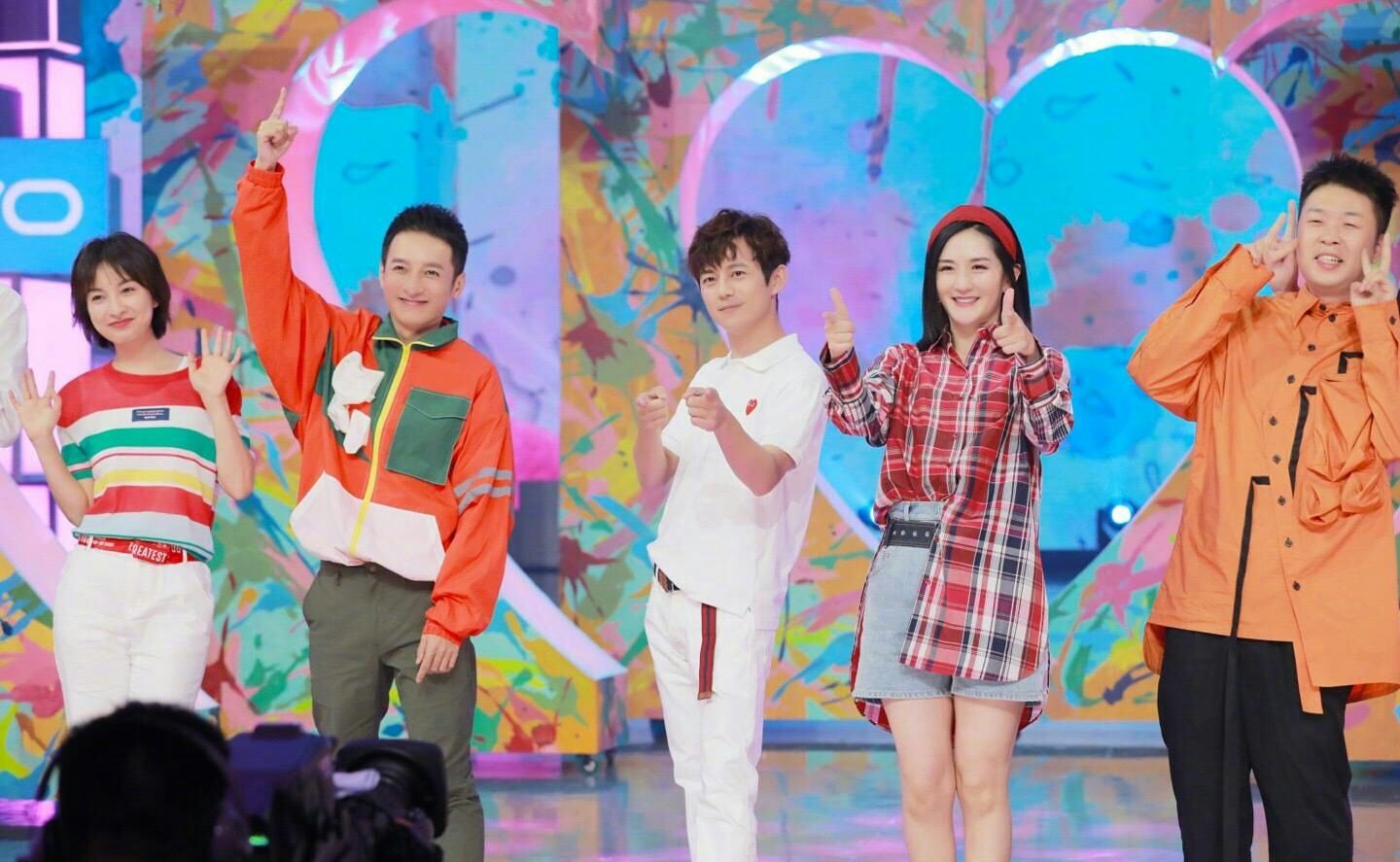 黄明昊超有梗集锦,黄明昊翟潇闻张颜齐同框