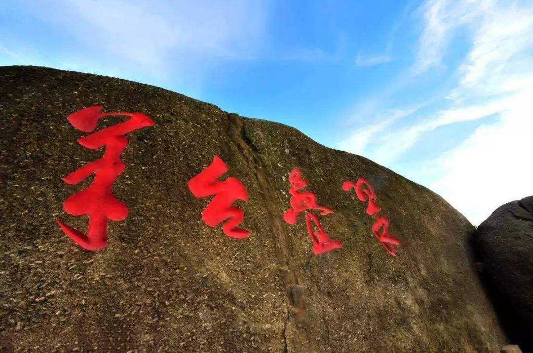 羊台山玻璃观景台在哪里,深圳羊台山最佳观景