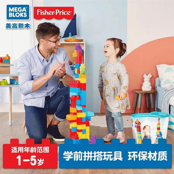 乐高细节最多的一款积木,乐高有哪些两三百的积木