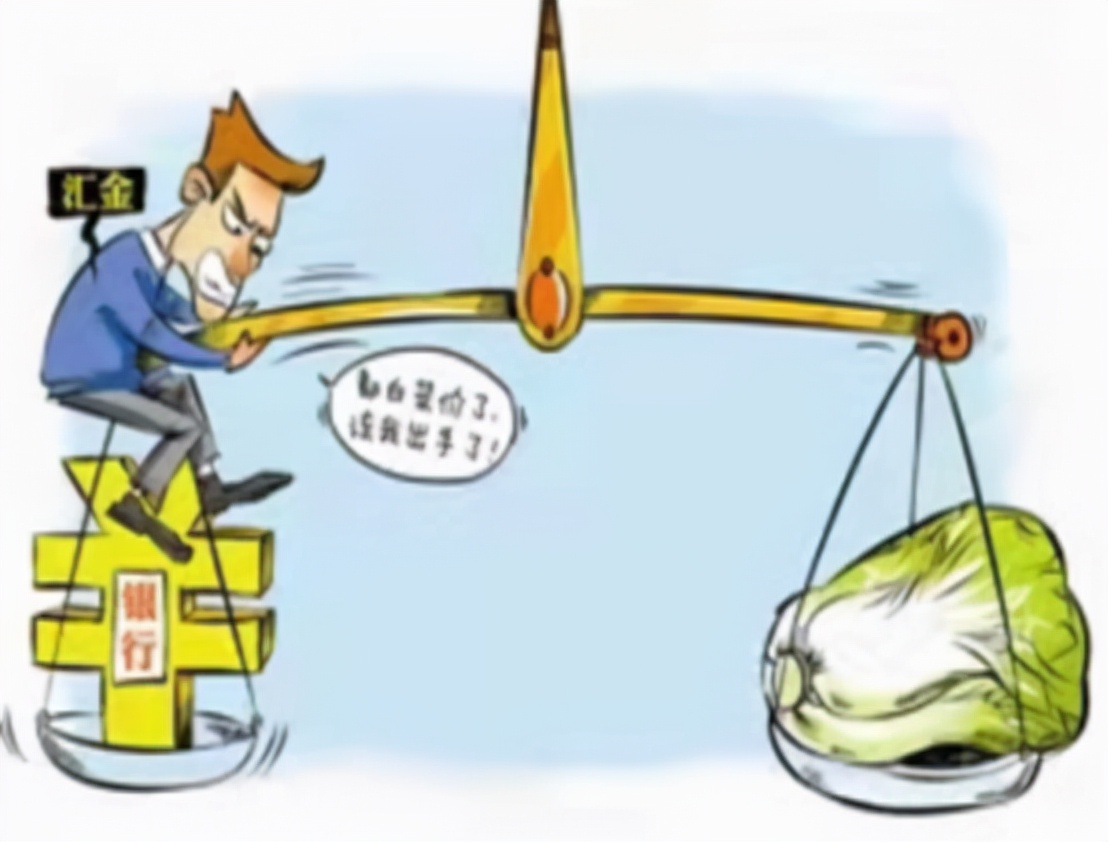 长期持有银行股选哪个比较好,银行股现在建仓合适吗