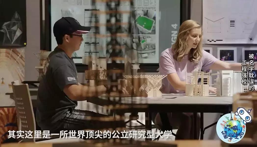 被名字坑惨了的牛校,盘点那些被校名坑了的大学