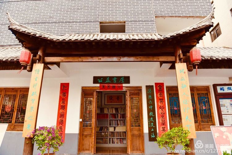 洛阳牡丹节老照片,洛阳牡丹节照片人像