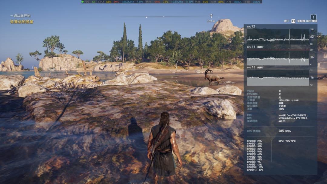 火影t6a测评13代i7,i7-10875h加rtx2070跑分