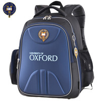 开学啦买什么文具最合适,开学你准备好东西了吗