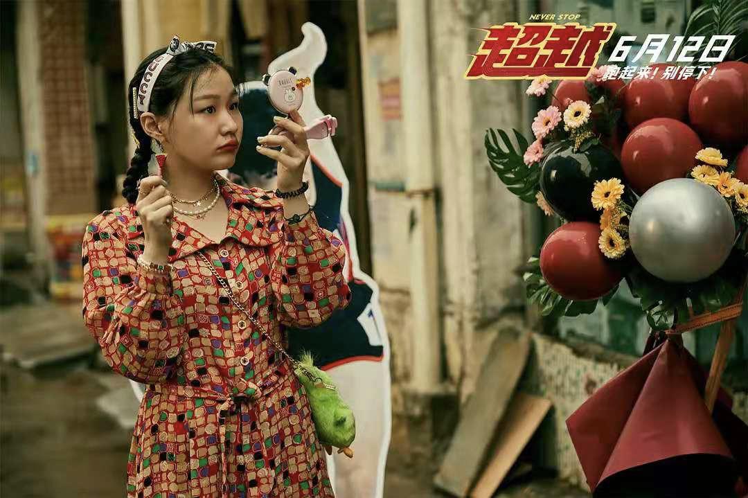 郑恺新剧收视率,郑恺口碑