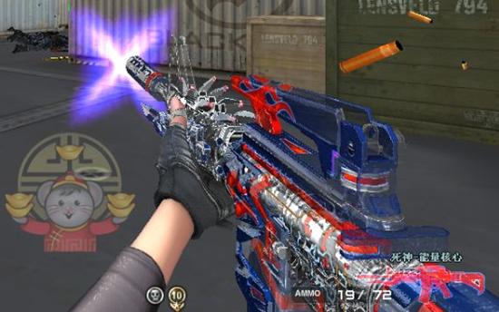 穿越火线新出的皮肤m4,穿越火线死神m4a1马赛克皮肤