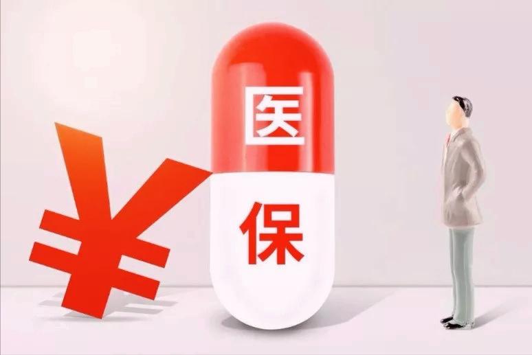 鍖荤枟淇濋櫓寮傚湴灏卞尰澶囨鎬庝箞鍔炵悊,骞夸笢寮傚湴灏卞尰澶囨缃戜笂鎬庝箞鎿嶄綔