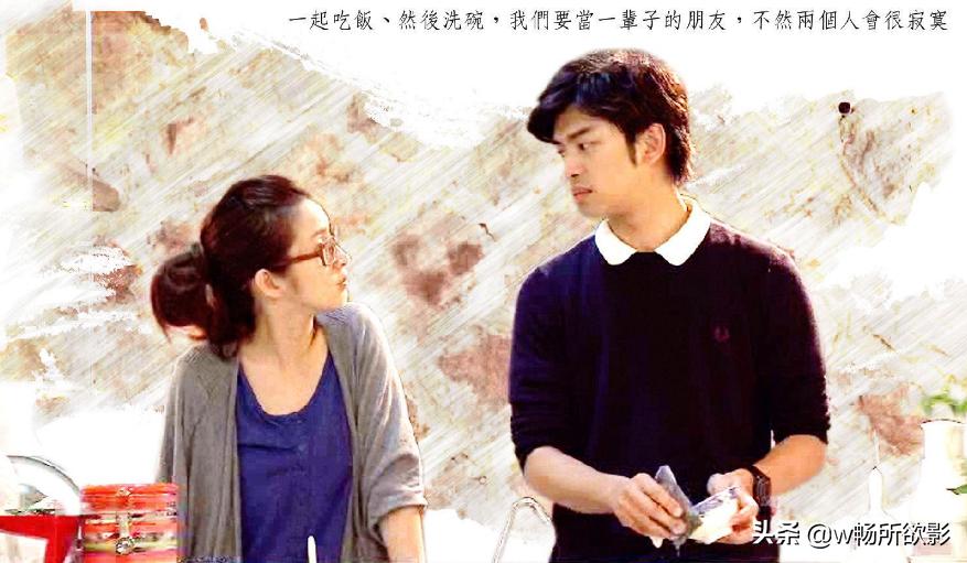 林依晨陈柏霖不为人知的事,陈柏霖林依晨合作过几次