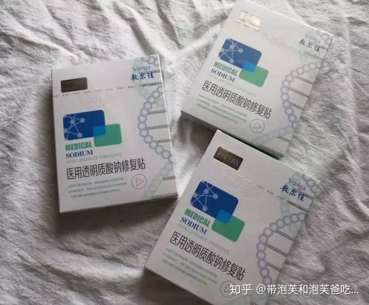 医美面膜护肤视频,有什么好用的医美面膜