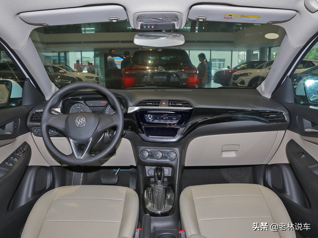 别克凯越停产,比停产还难受的老车