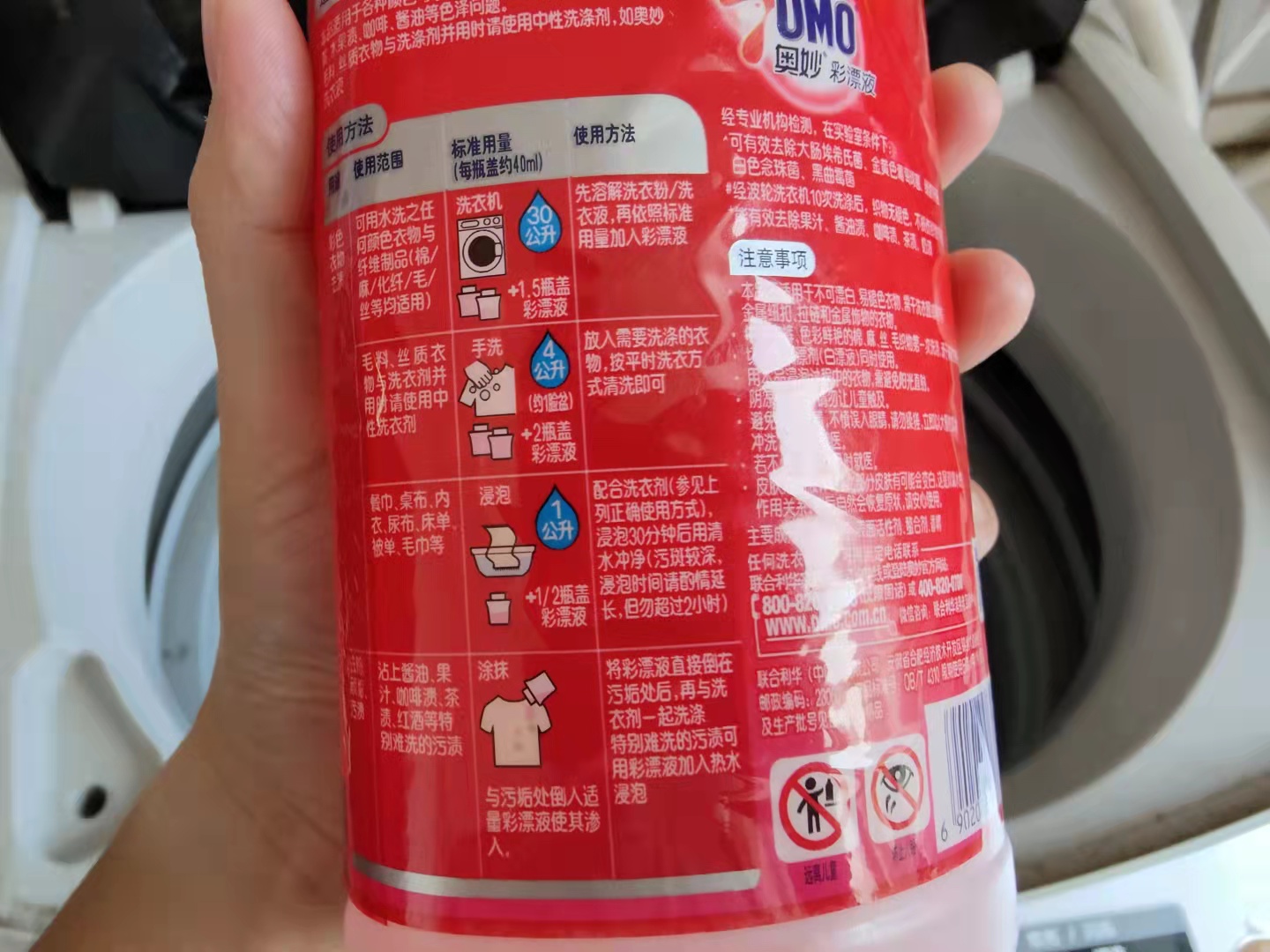 日常家居好物好用的清洁神器,最好用的家庭清洁神器