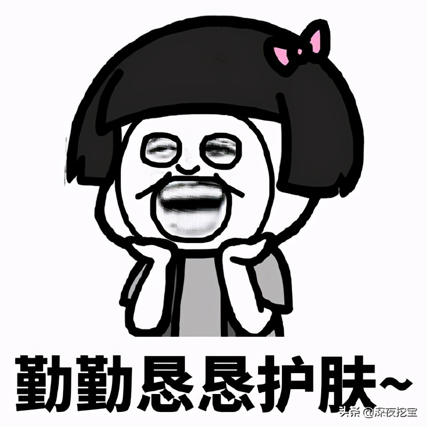 这些牌子护肤品别用小心烂脸,警惕这几款护肤品被列入黑名单