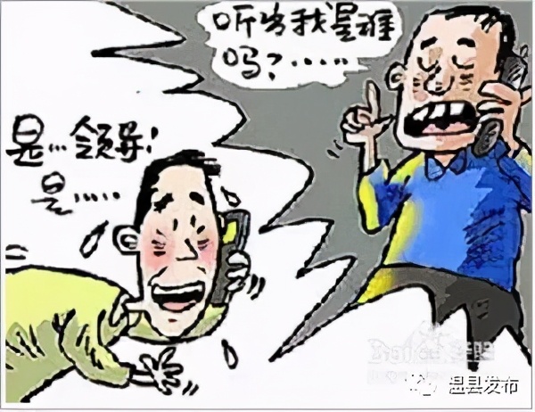 律师网络诈骗套路大全,遇到网络诈骗网上找的律师靠谱吗