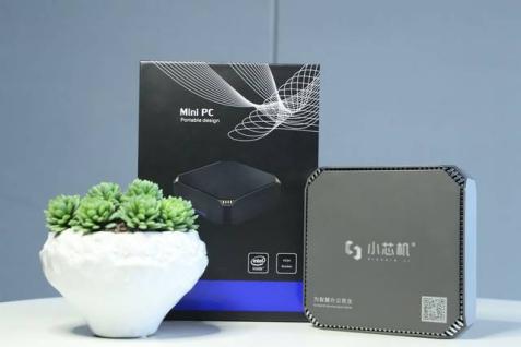 租机平台的电脑靠谱吗 (支付宝爱机租电脑靠谱吗)