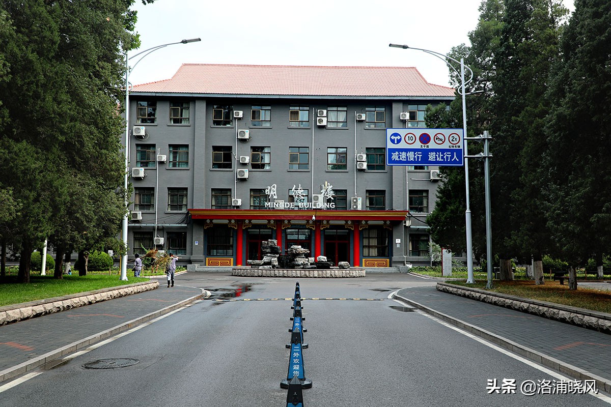 北京二外通州校区,北京二外的小语种有多好