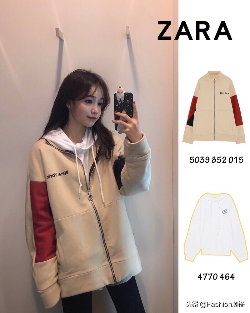 zara省钱攻略,zara打折攻略