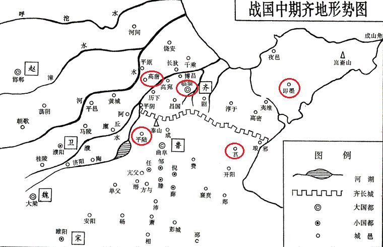 齐国为什么被秦国灭,为啥齐国没有被燕国灭亡