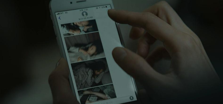 亲身经历！我是如何48小时找出骚扰自己一年的变态？