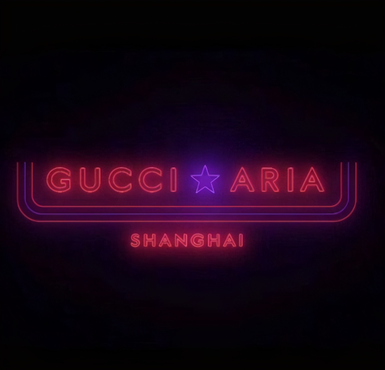 gucci一百周年大秀,gucci100周年特别款套装