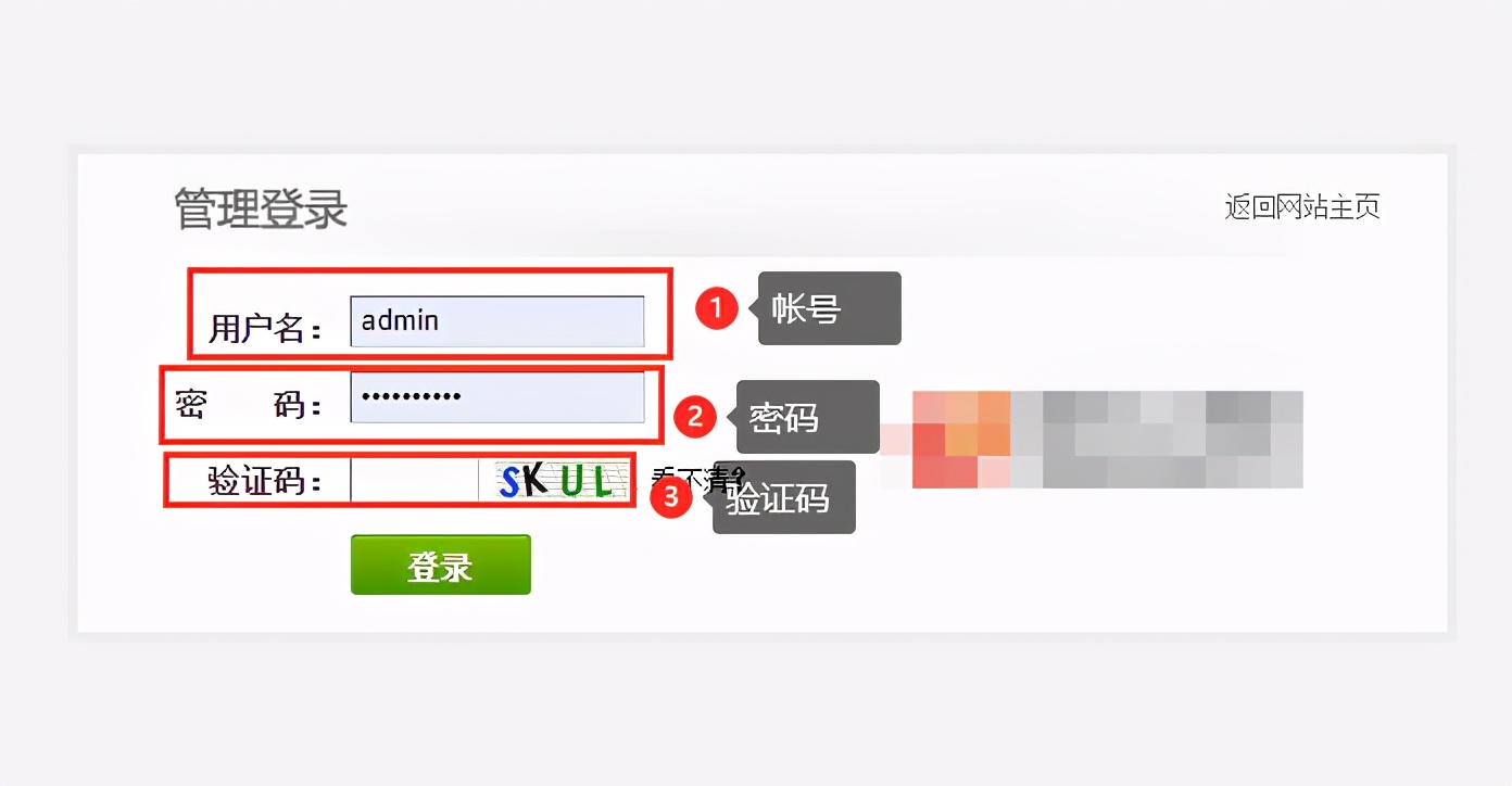 织梦添加文章时如何设置格式,织梦系统如何在本地发布网站