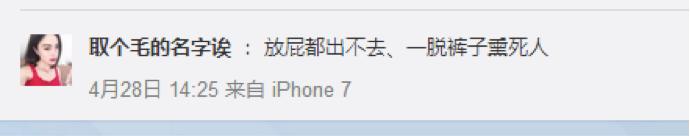 英国留学咨询穿搭日常,英国留学1-12月的穿搭